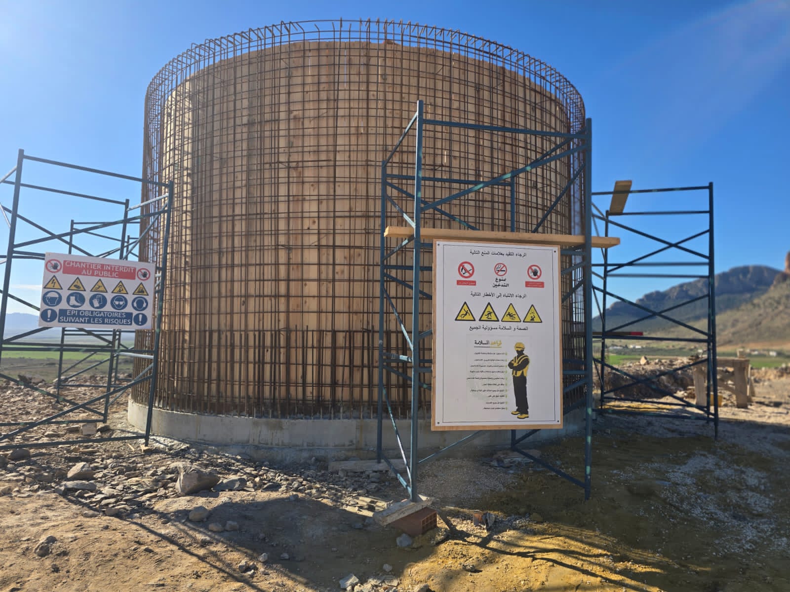 Circular walls: reinforcement & formwork